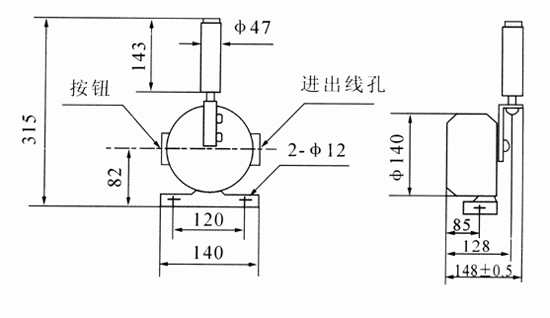 跑偏開(kāi)關(guān)XLPP-J-20-45
