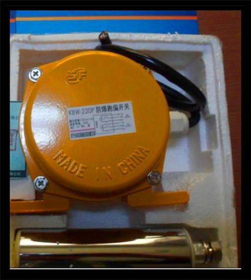 耐腐蝕兩級跑偏開關PLQ-R IP54規(guī)格齊全_耐腐蝕兩級跑偏開關KBW-220P防爆兩級跑偏開關