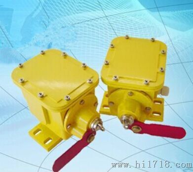 SLKG-200HL撕裂保護器，撕裂開關優(yōu)質生產商