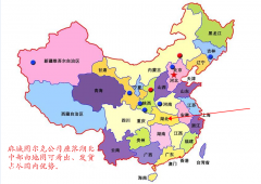 LLP3-S拉繩開關，安全開關價格KBW-220L礦用往復式拉繩開關