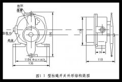 BLLS-I，BLLS-II 雙向拉繩開關(guān)安裝電路圖雙向平衡拉繩開關(guān)價格