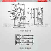 BKLT-I、BKLT-II防爆雙向拉繩開關(guān)KBW-220L礦用往復(fù)式拉繩開關(guān)