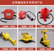 自產(chǎn)、自銷LSF-1、LSF-2不銹鋼拉繩開關(guān)輸送機保護拉繩開關(guān)