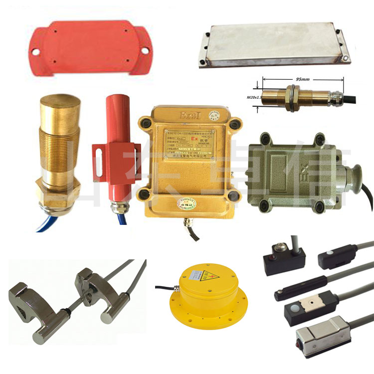 輸煤系統(tǒng)用不銹鋼兩級(jí)跑偏開(kāi)關(guān)PXA-02GKH-T2化工廠跑偏開(kāi)關(guān)銷售