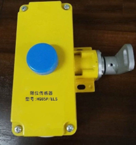 220V拉繩開關(guān)HQLS-AQS/GX、220V耐腐蝕雙向拉繩開關(guān)LXA-02GKH-T2-F型廠家