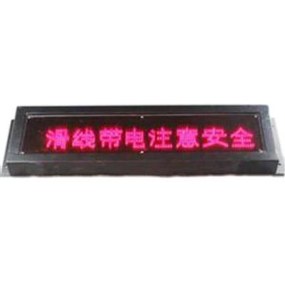 TBJ-200一體化聲光報警器220V、TBJ-K220定時聲光報警器生產(chǎn)