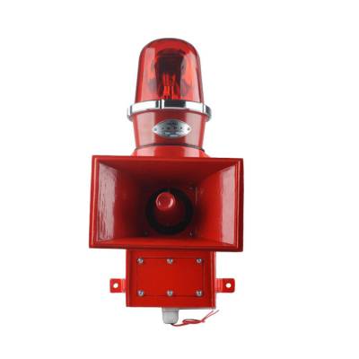 船用聲光報警器SJ-2L、船用聲光報警控制器HC-485生產