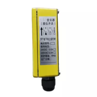 料位開(kāi)關(guān)阻旋式KERS-T-DIG-AC、料位控制器堵煤開(kāi)關(guān)AB3BY-LT價(jià)格