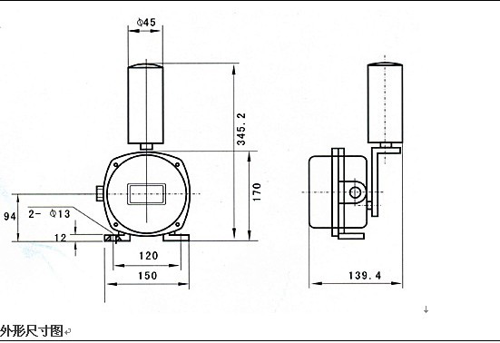 PK-10-45跑偏開關(guān)，糾偏開關(guān)，防偏開關(guān)_防偏開關(guān)水泥廠跑偏開關(guān)供應(yīng)